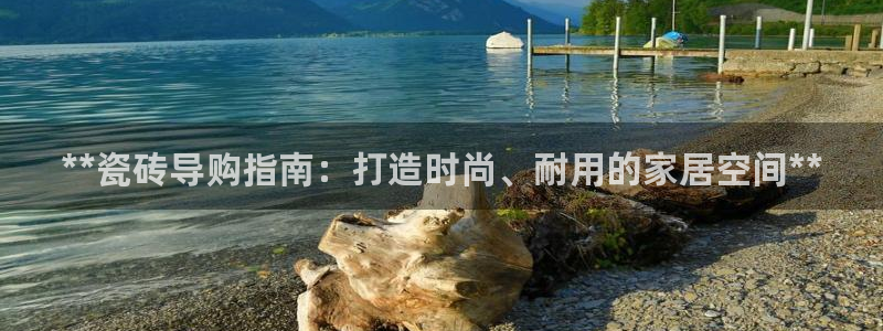 杏鑫登录注册测速