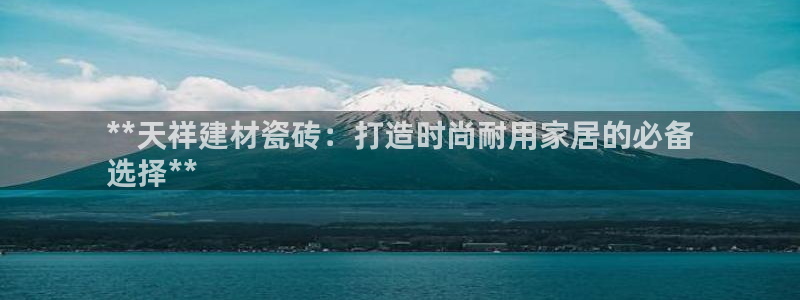 杏鑫官方平台怎么样啊安全吗