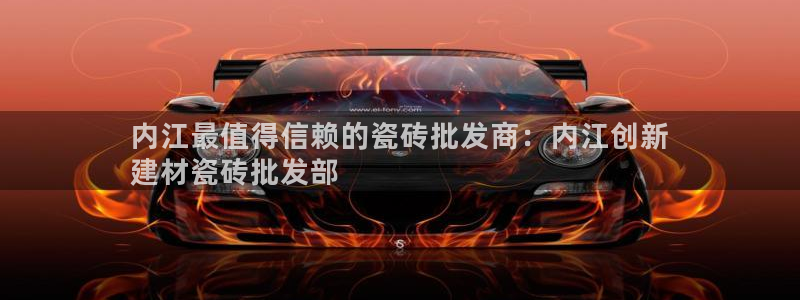 杏鑫登录注册测速