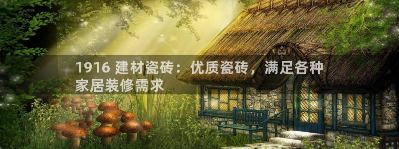 杏鑫平台登录地址在哪