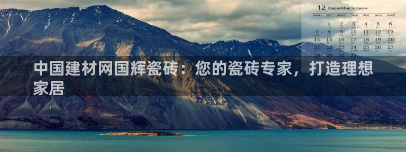 杏鑫平台代理注册流程