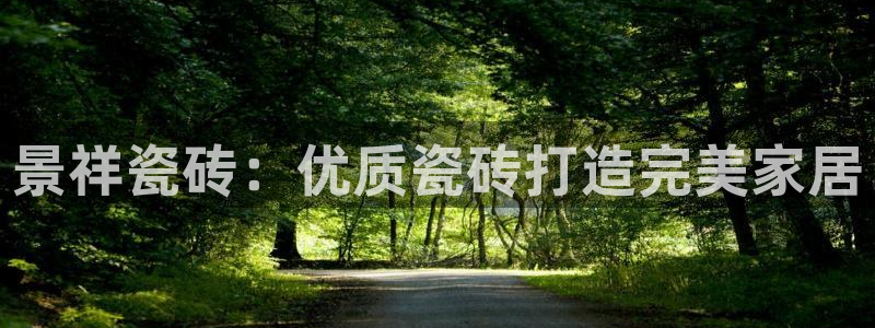 杏鑫注册登录网址是什么