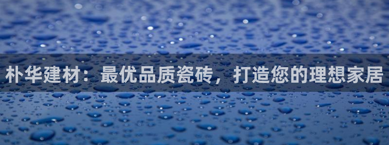 杏鑫娱乐测速