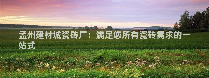 杏鑫平台怎么样黑钱吗是真的吗吗