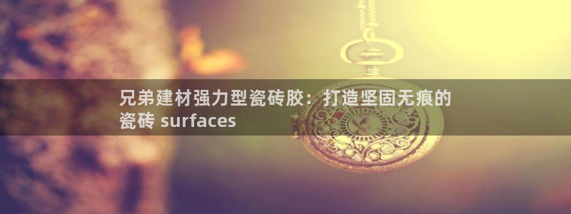 杏鑫平台代理注册多少钱一个