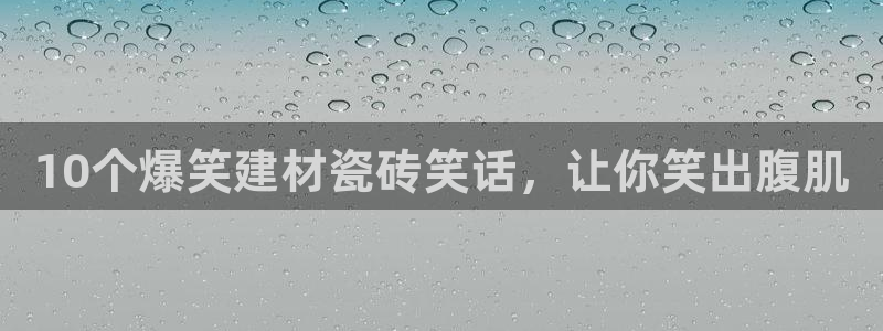 杏鑫平台是黑平台吗知乎