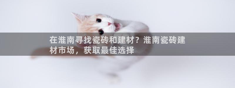杏鑫注册登录网址是多少