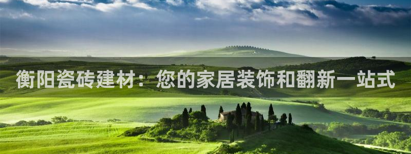 杏鑫平台怎么样黑钱吗是真的吗还是假的