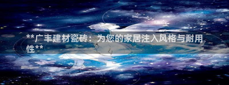 杏鑫平台在线注册怎么注册