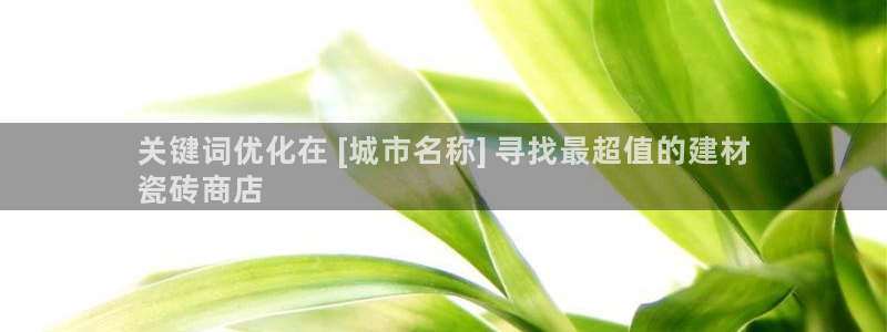 杏鑫平台是黑平台吗是真的吗