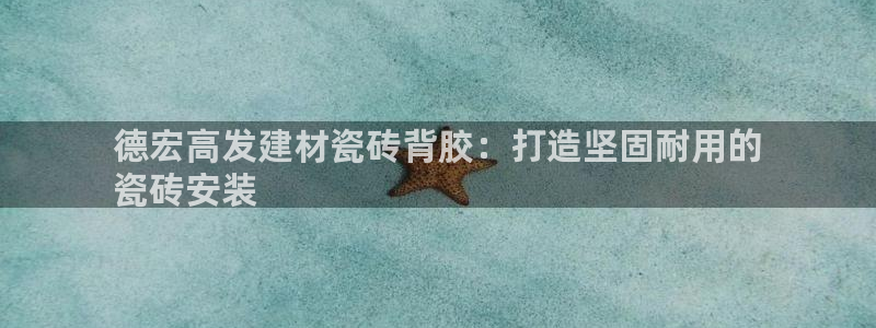 杏鑫平台靠谱吗