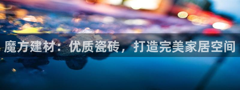 杏鑫平台注册入口在哪里找