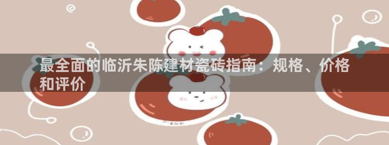 杏鑫娱乐平台测速怎么样