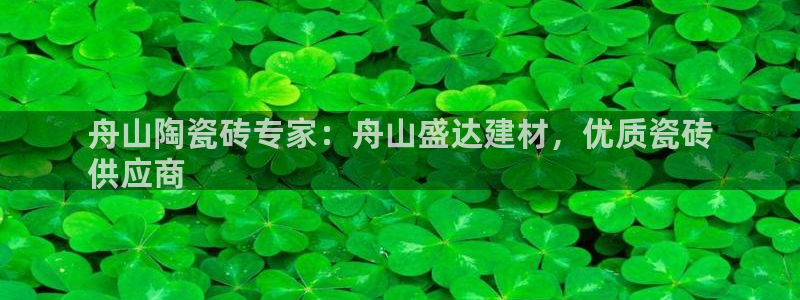 杏鑫平台注册网址查询