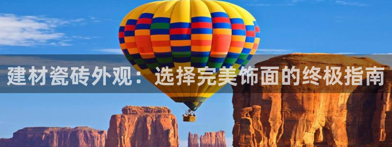 杏鑫平台注册网址是什么