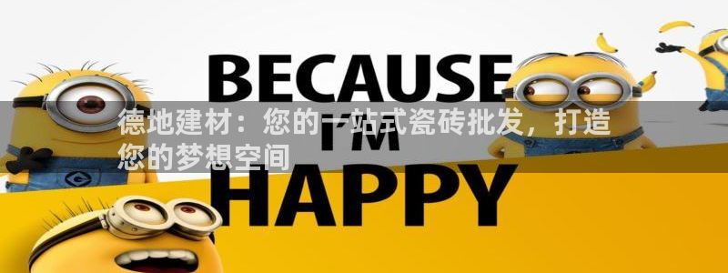 杏鑫平台怎么样黑钱吗知乎推荐