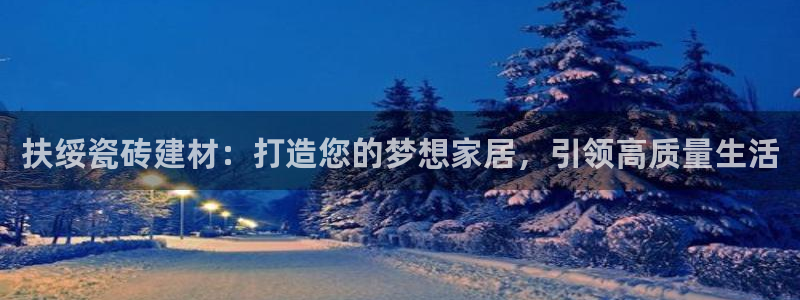 杏鑫平台代理注册登录不了怎么办呀