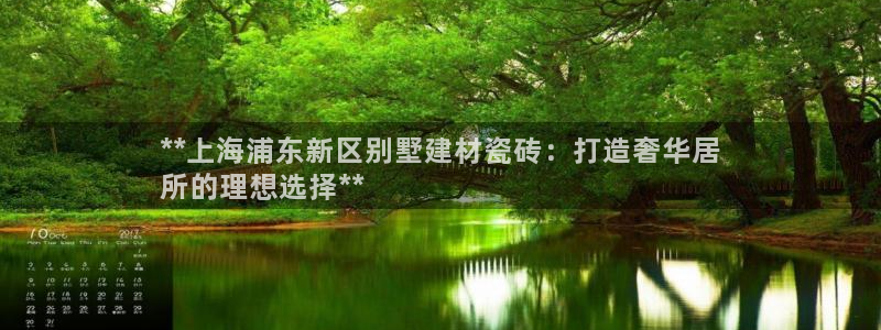 杏鑫平台靠谱吗