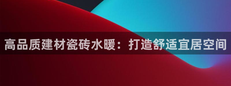 杏鑫平台招商电话号码是多少