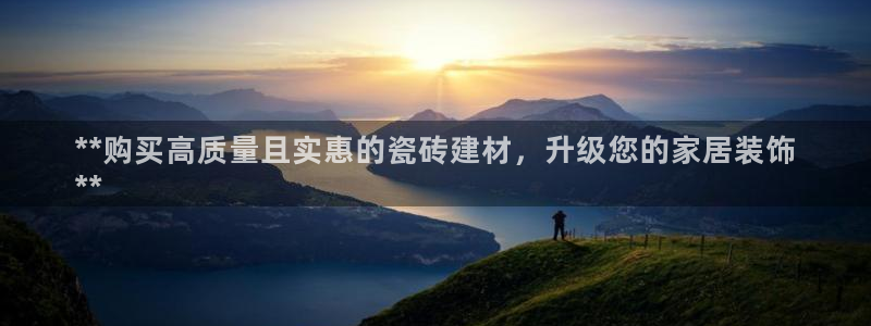 杏鑫平台代理注册要钱吗