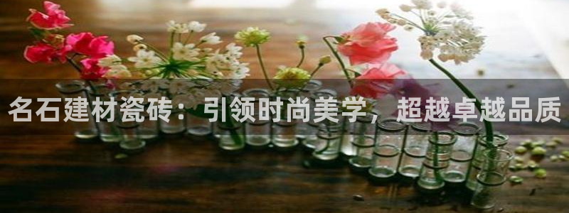 杏鑫娱乐是真的吗还是假的