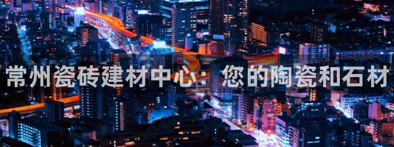 杏鑫平台代理注册多少钱一个