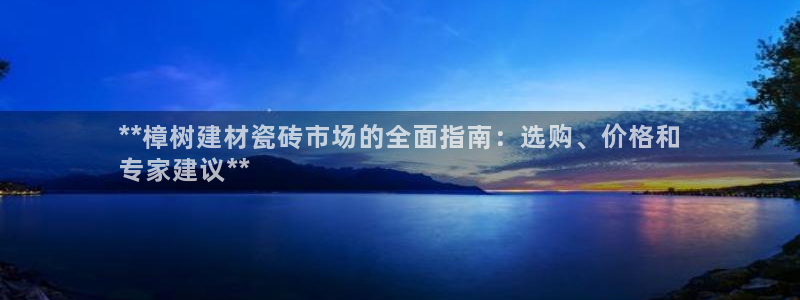 杏鑫注册登陆
