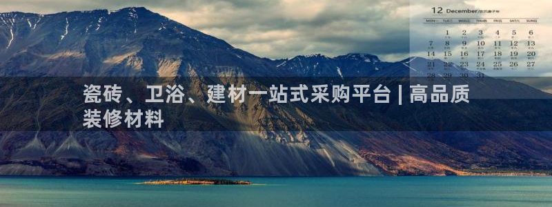 杏鑫官网注册账号怎么注册的