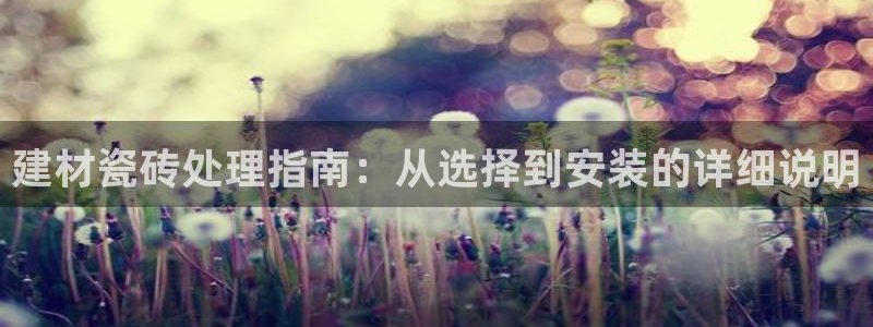 杏鑫娱乐官网登录不了