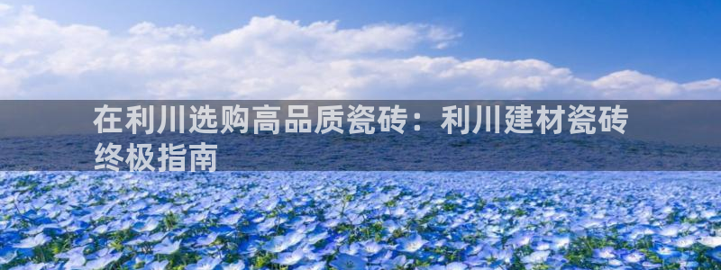 杏鑫平台是黑平台吗是真的吗