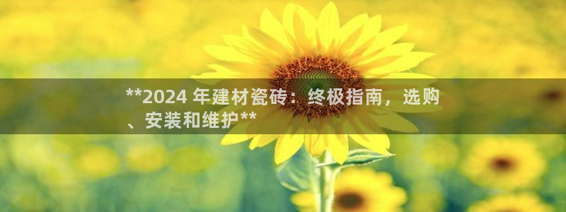 杏鑫官网注册账号怎么注册