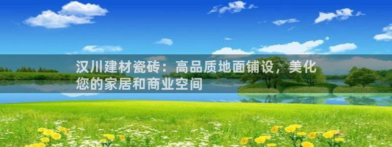 杏鑫官网注册账号怎么注册不了