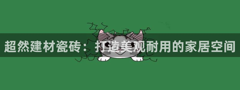 杏鑫平台代理怎么样可靠吗