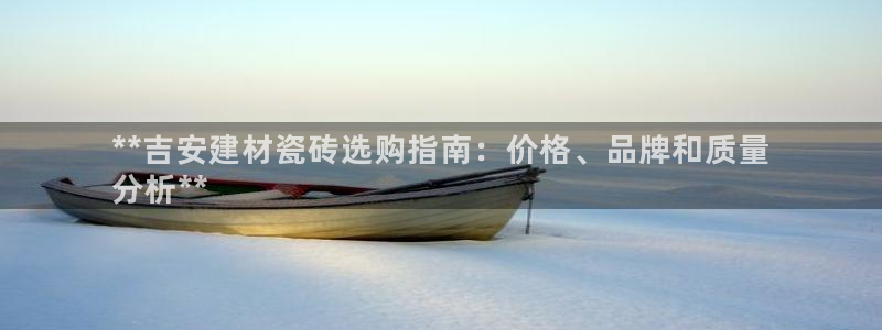 杏鑫娱乐是合法的吗是真的吗