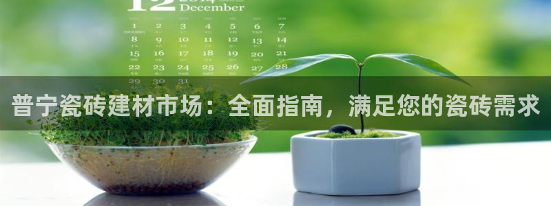 杏鑫注册登录地址