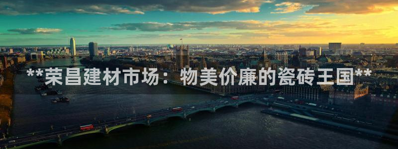 杏鑫注册平台官方网站下载