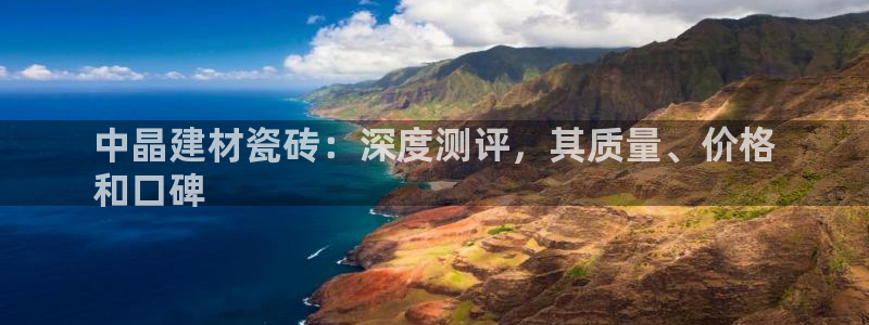 杏鑫官方平台怎么样啊可靠吗