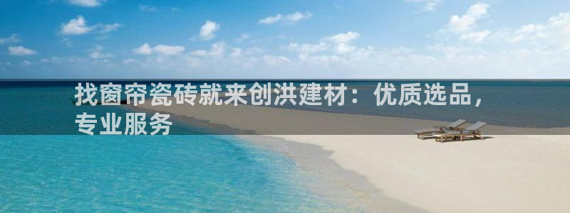 杏鑫平台代理注册多少钱