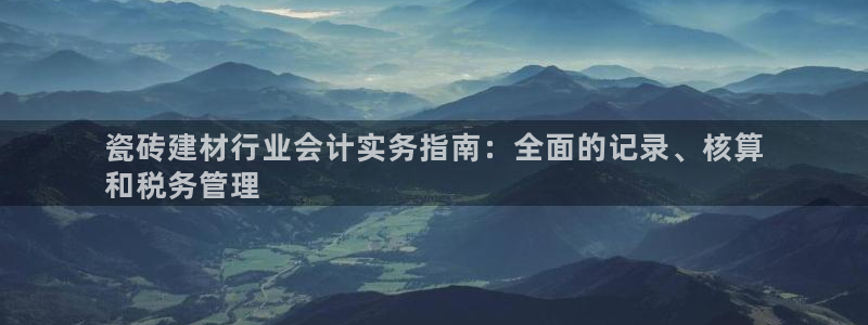 杏鑫官网注册账号密码忘了