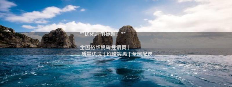 杏鑫平台代理注册流程视频