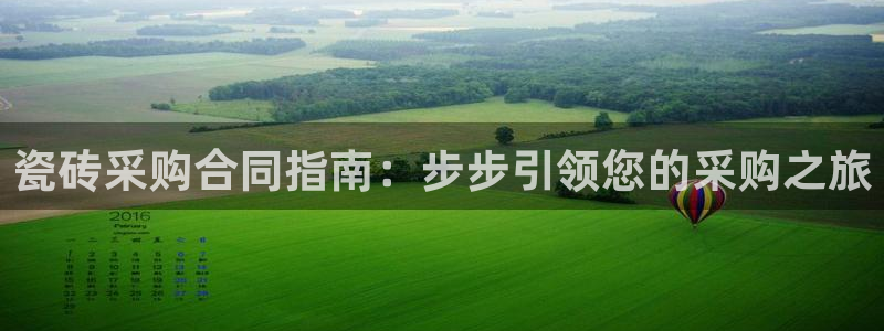 杏鑫注册登录网址是多少