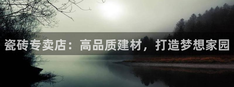 杏鑫平台怎么样黑钱吗是真的吗吗