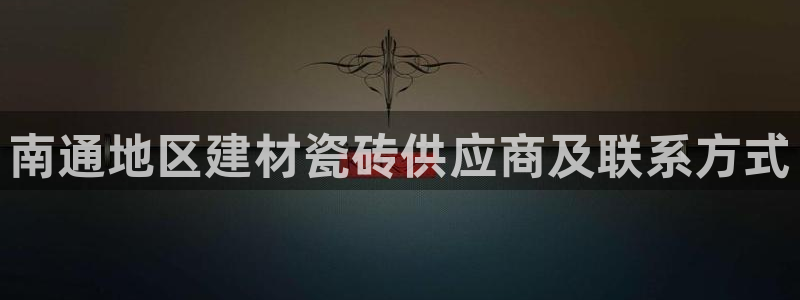 杏鑫官网注册账号怎么注册