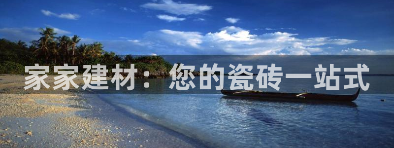 杏鑫平台代理注册登录不了怎么办呀视频