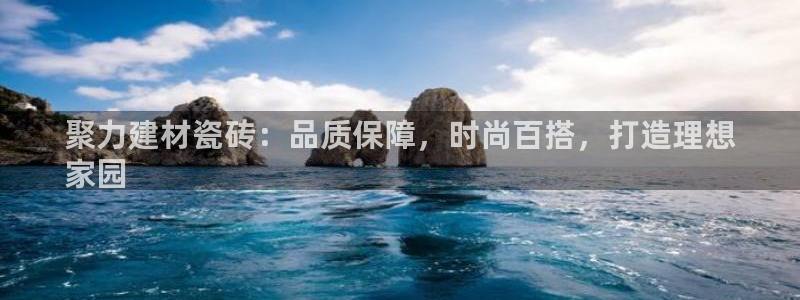 杏鑫平台招商电话号码