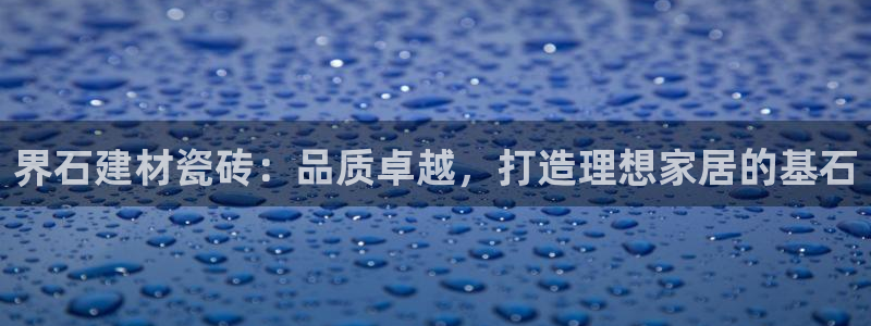 杏鑫平台怎么样黑钱吗是真的吗