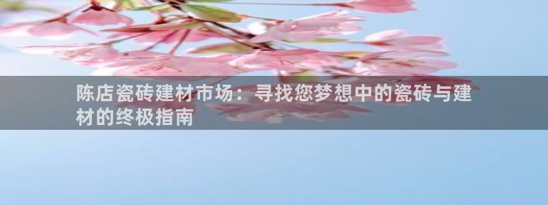 杏鑫平台代理注册多少钱一个