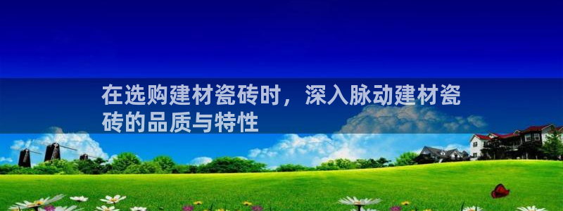 杏鑫平台怎么样知乎