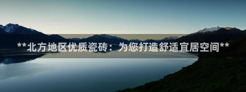 杏鑫平台怎么样黑钱吗是真的吗知乎