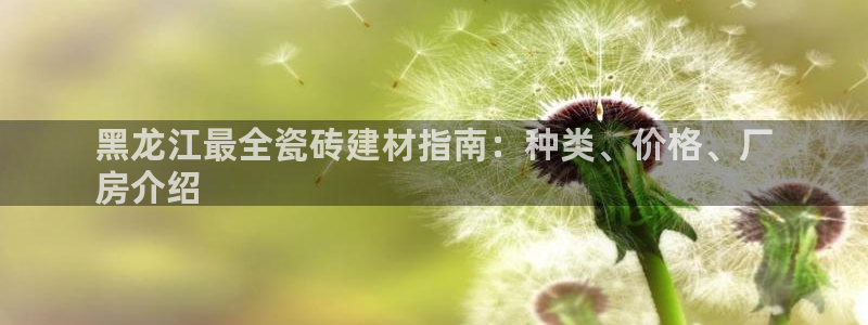 杏鑫平台怎么样黑钱吗